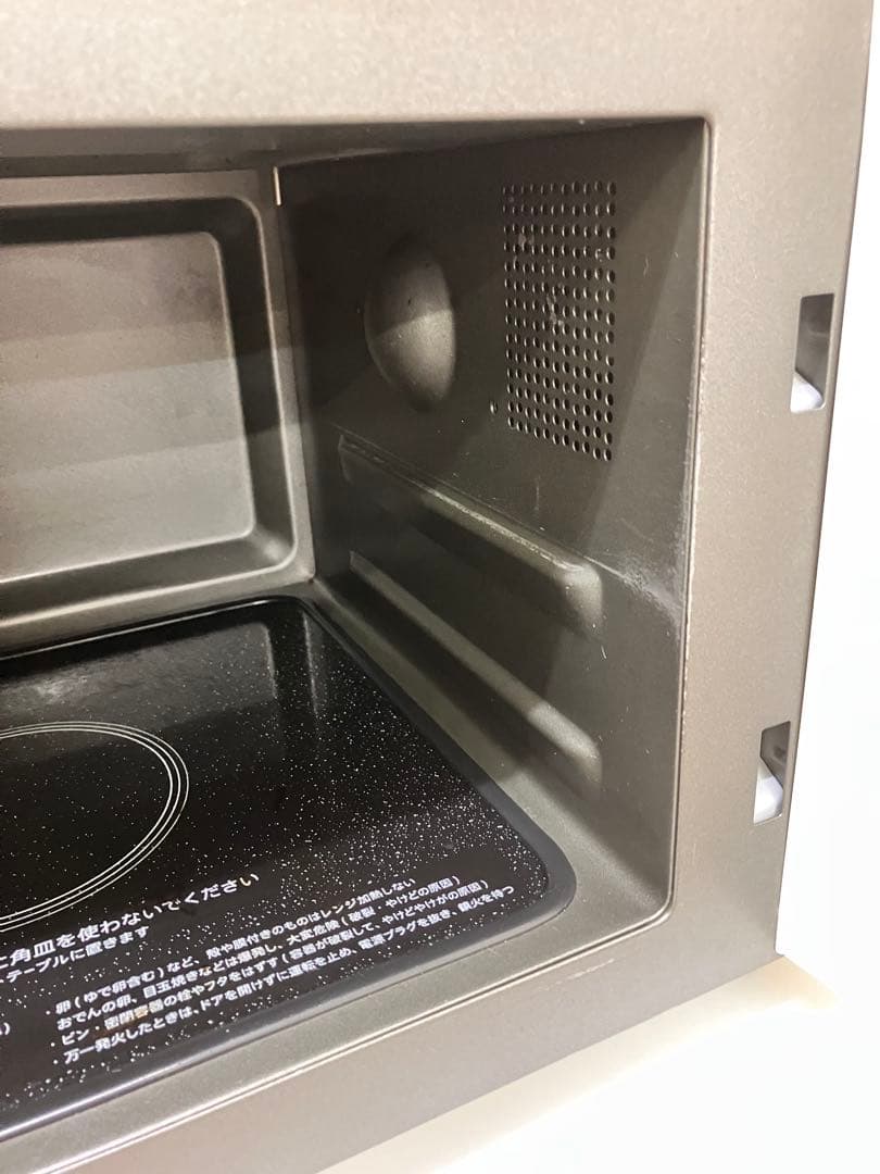 美品 シャープ 2020製 オーブンレンジ RE-S55DJ-W 動作確認済