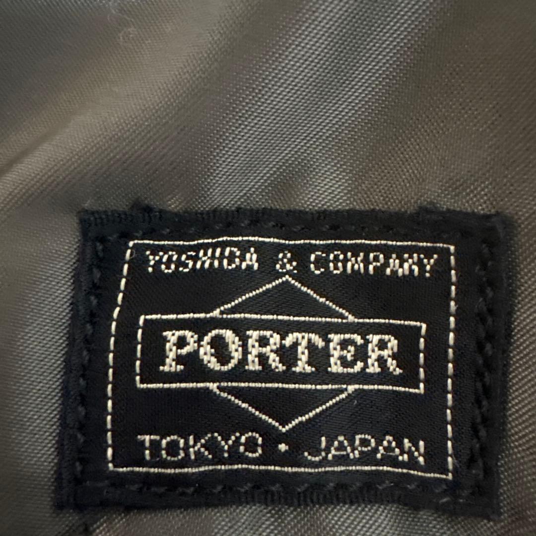 PORTER タンカーバッグ(タンカー)