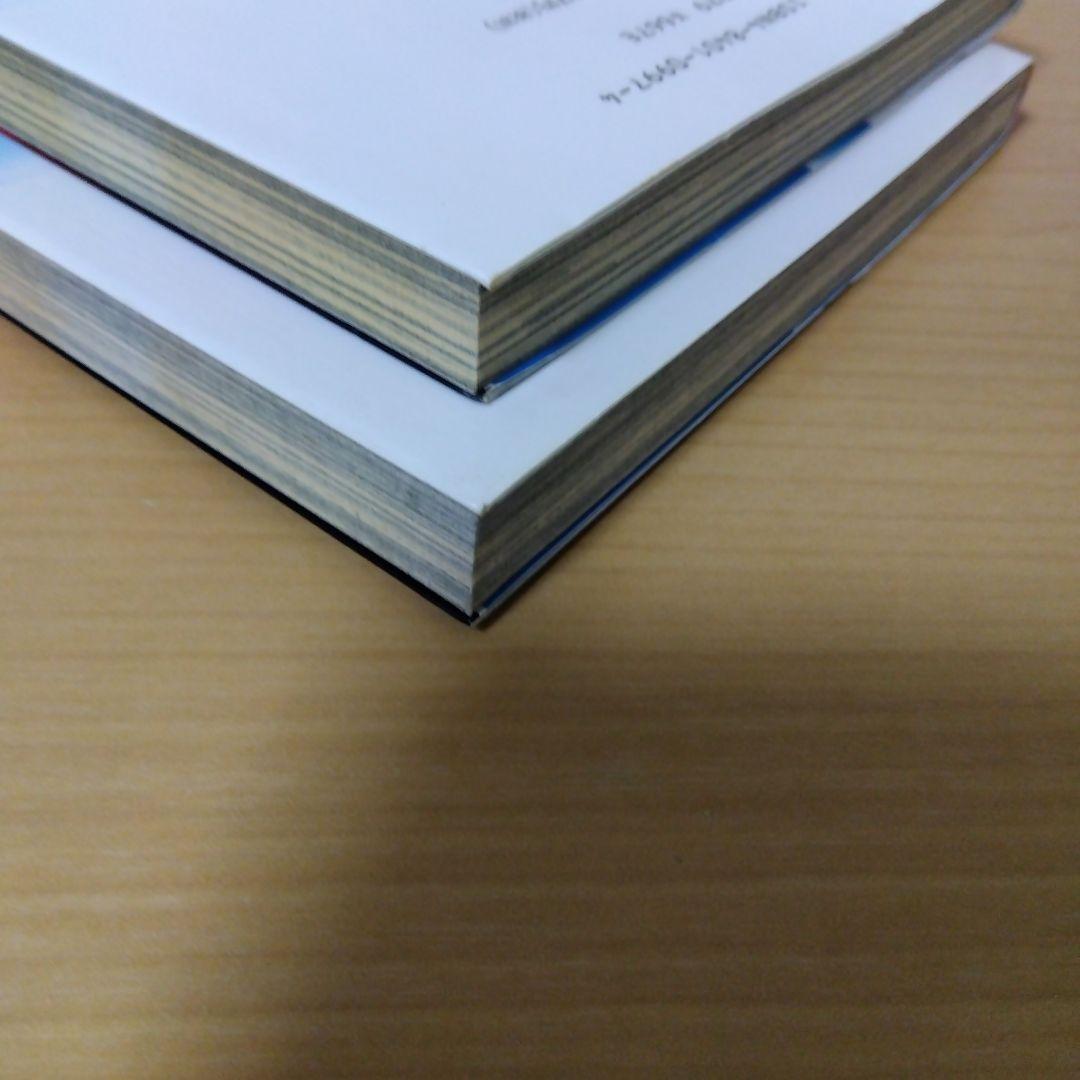 デビルメイクライ3 ２巻セット