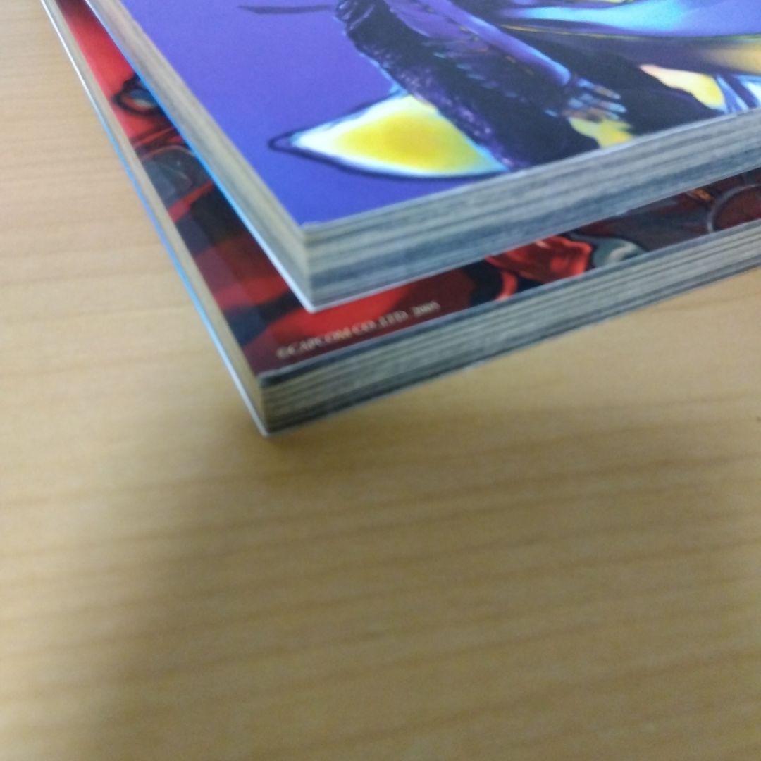 デビルメイクライ3 ２巻セット