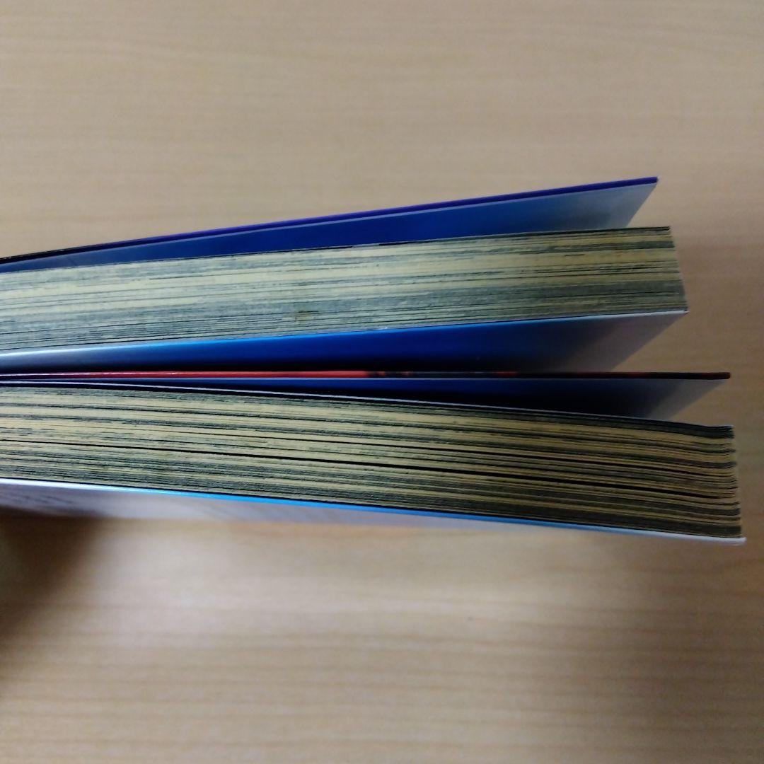 デビルメイクライ3 ２巻セット