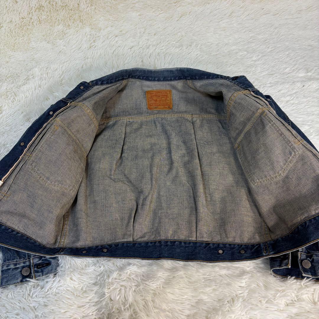 LEVI’S リーバイス 71507 デニムジャケット 2nd 日本製　復刻