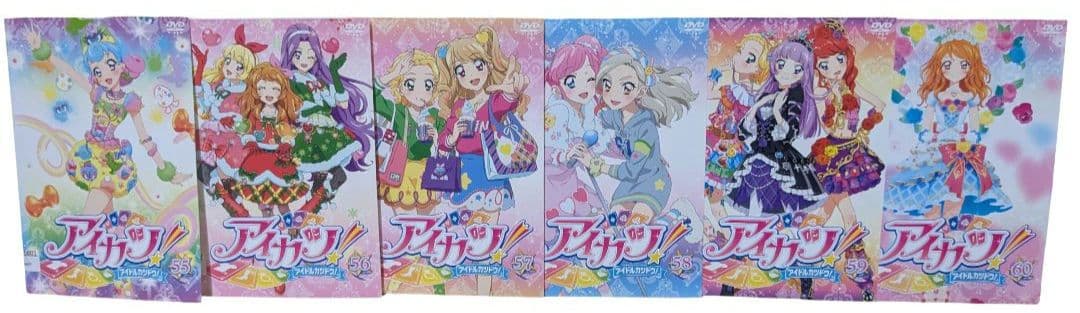 アイドルカツドウ アイカツ！ DVD 全60巻セット