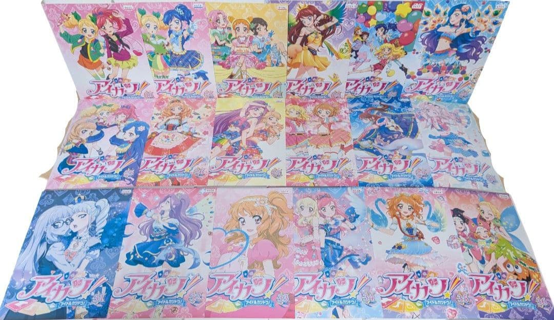 アイドルカツドウ アイカツ！ DVD 全60巻セット