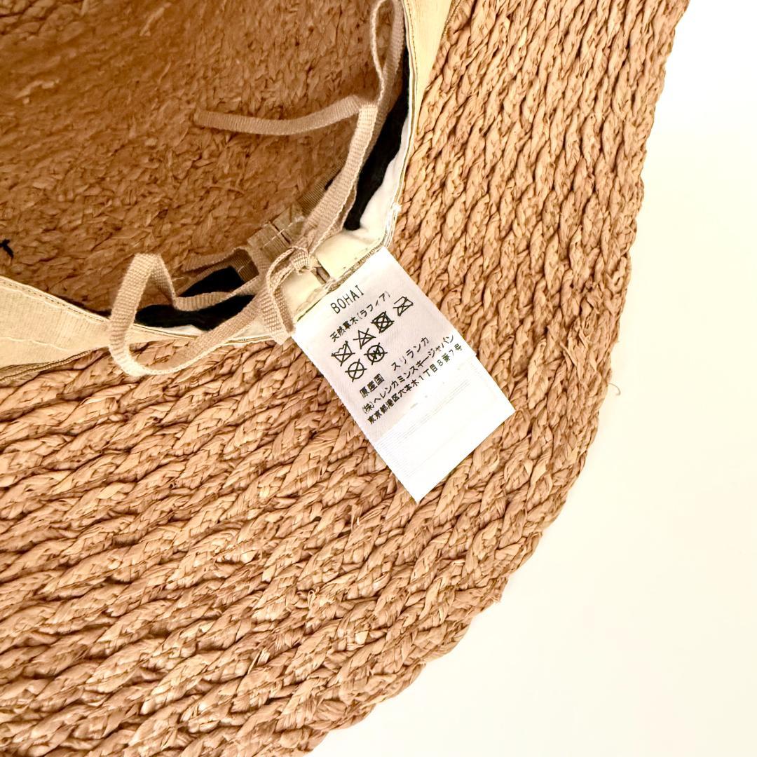 ヘレンカミンスキーhelenkaminski／ラフィアハット／ベージュ 黒リボン