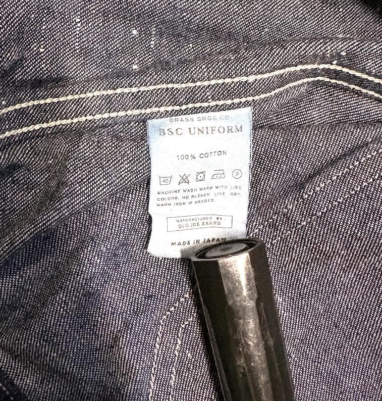 BSC Uniform セットアップ CLINCH　OLDJOE BRASS