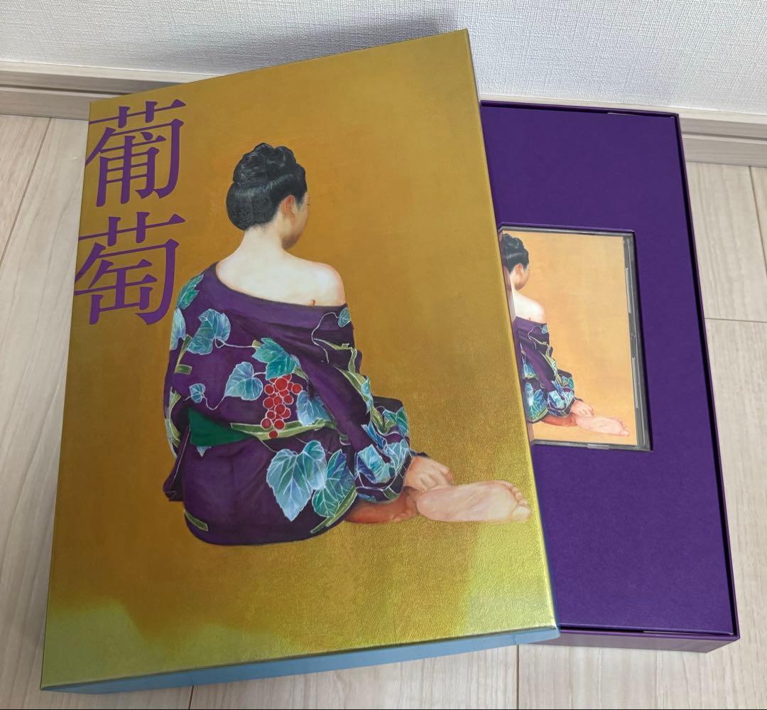 サザンオールスターズ　葡萄