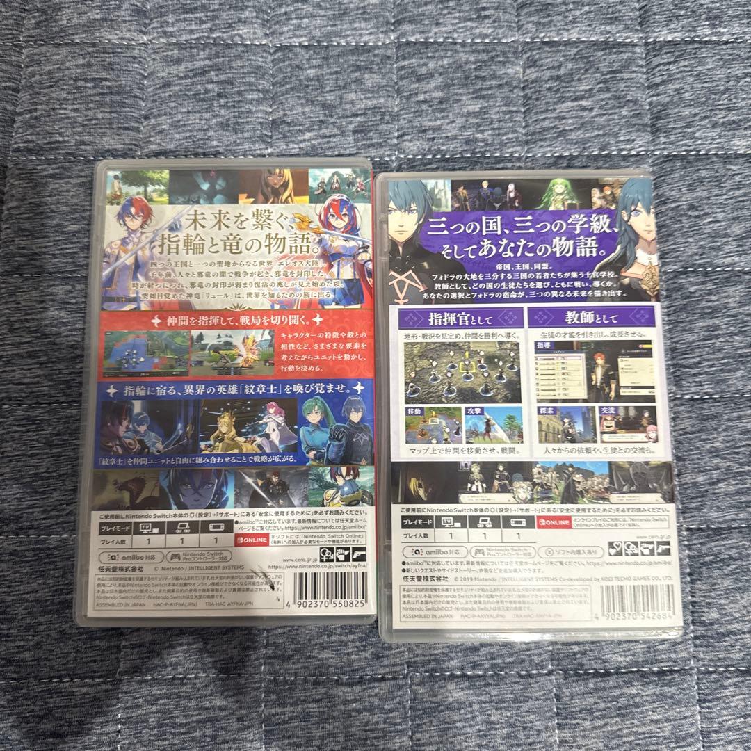 ファイヤーエンブレム　風花雪月とエンゲージ