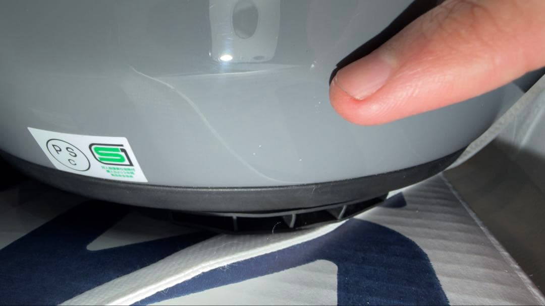 【インカム付き】Arai Rapide Neo フルフェイスヘルメット グレー