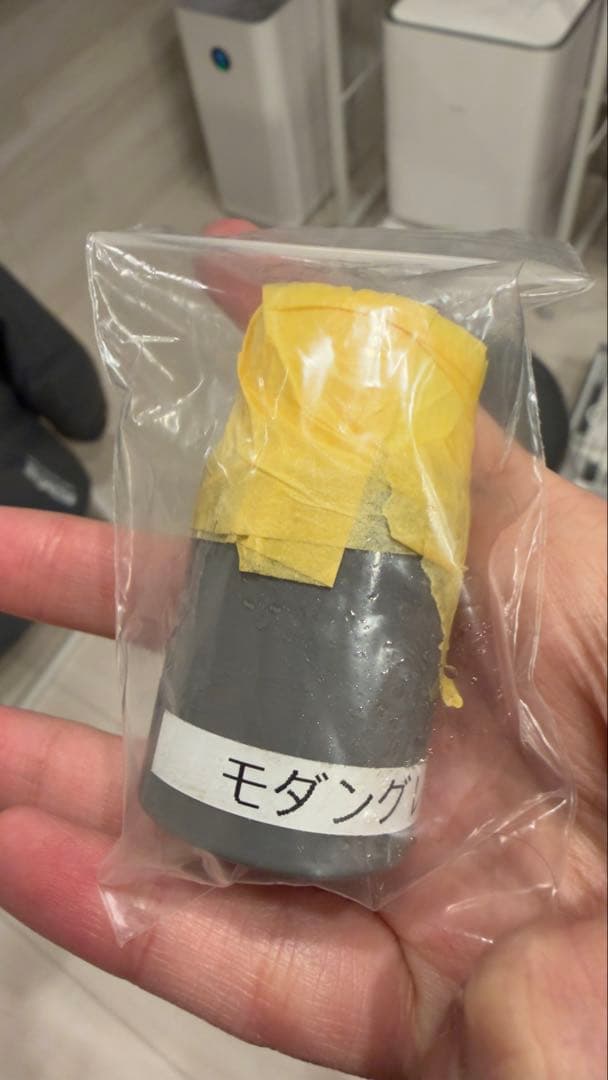 【インカム付き】Arai Rapide Neo フルフェイスヘルメット グレー