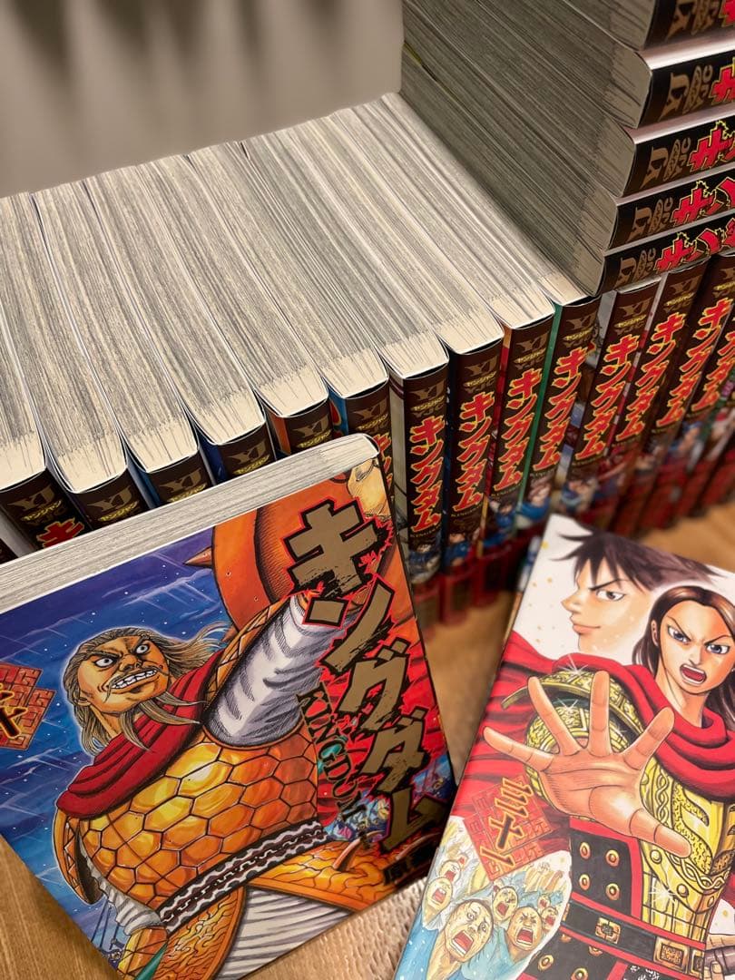 キングダム　30〜77巻