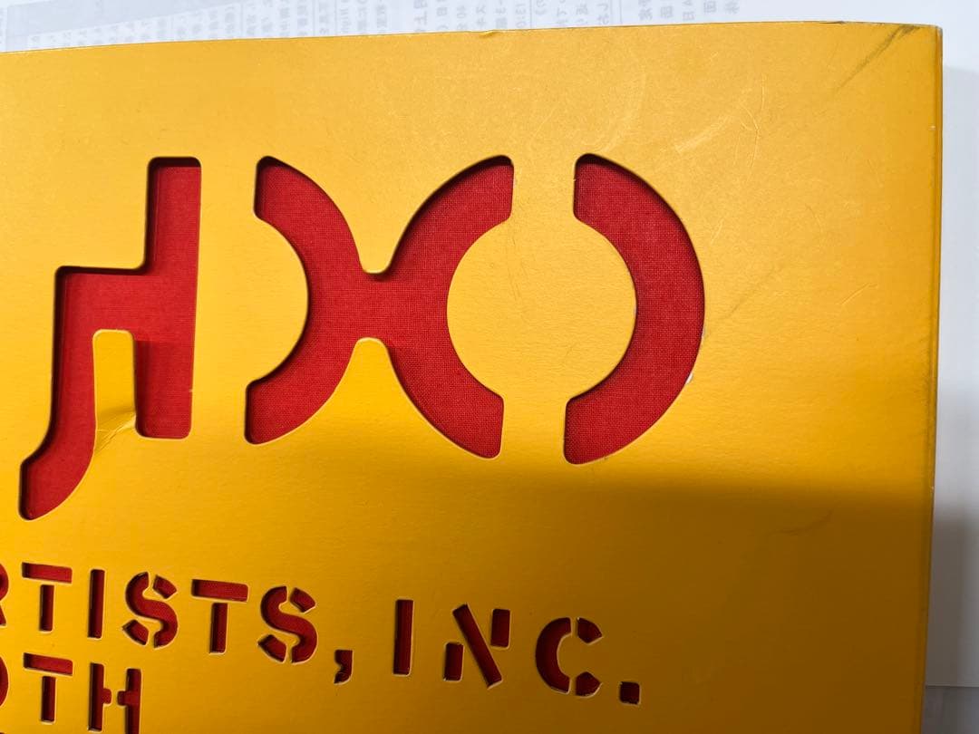 ウドー音楽事務所創立30周年記念誌 1967〜1997