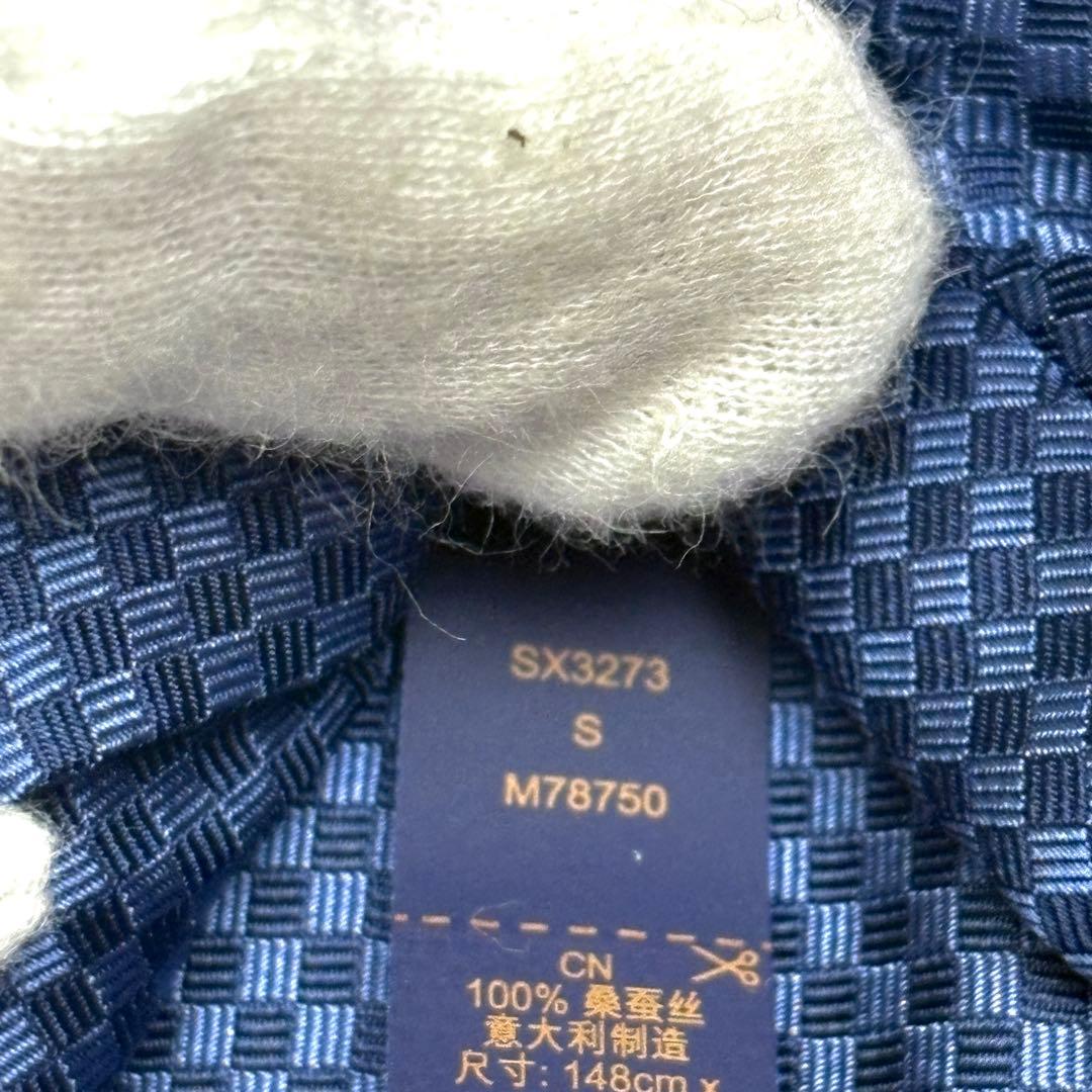 【極美品✨現行】ルイヴィトン シルクネクタイ マイクロダミエ LVロゴ マリーヌ