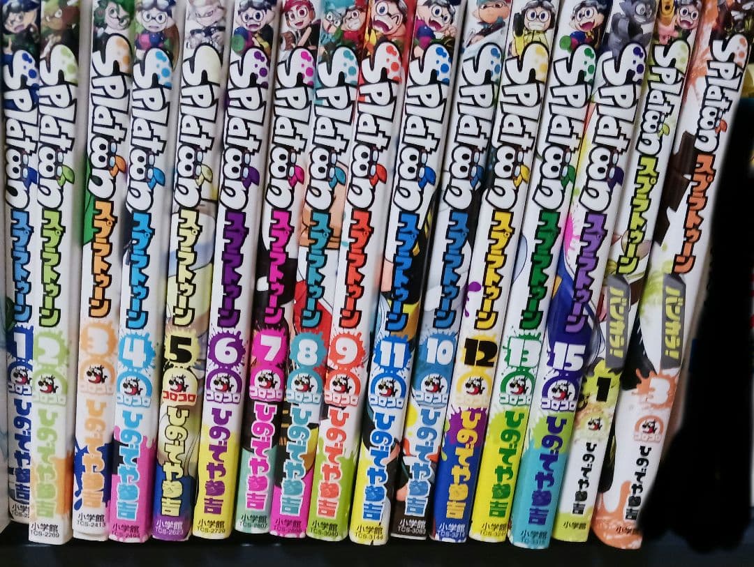 スプラトゥーン　1-13,15　バンカラ1,3