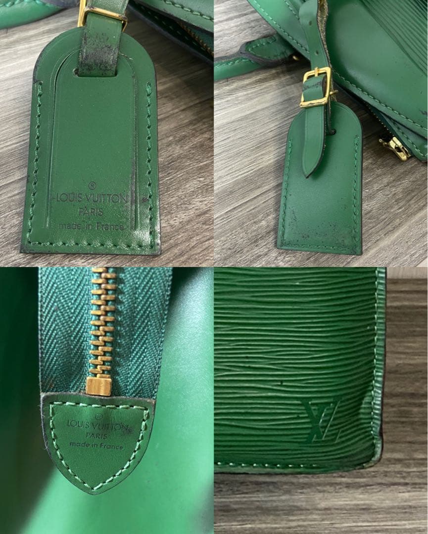 ルイヴィトン ビジネスバッグ エピ リヴィエラ レザー　緑　チャーム