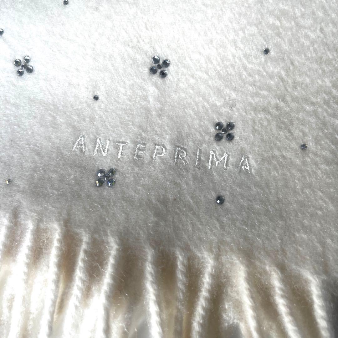 【新品】ANTEPRIMA カシミヤ 100%マフラー　スワロフスキー　ホワイト