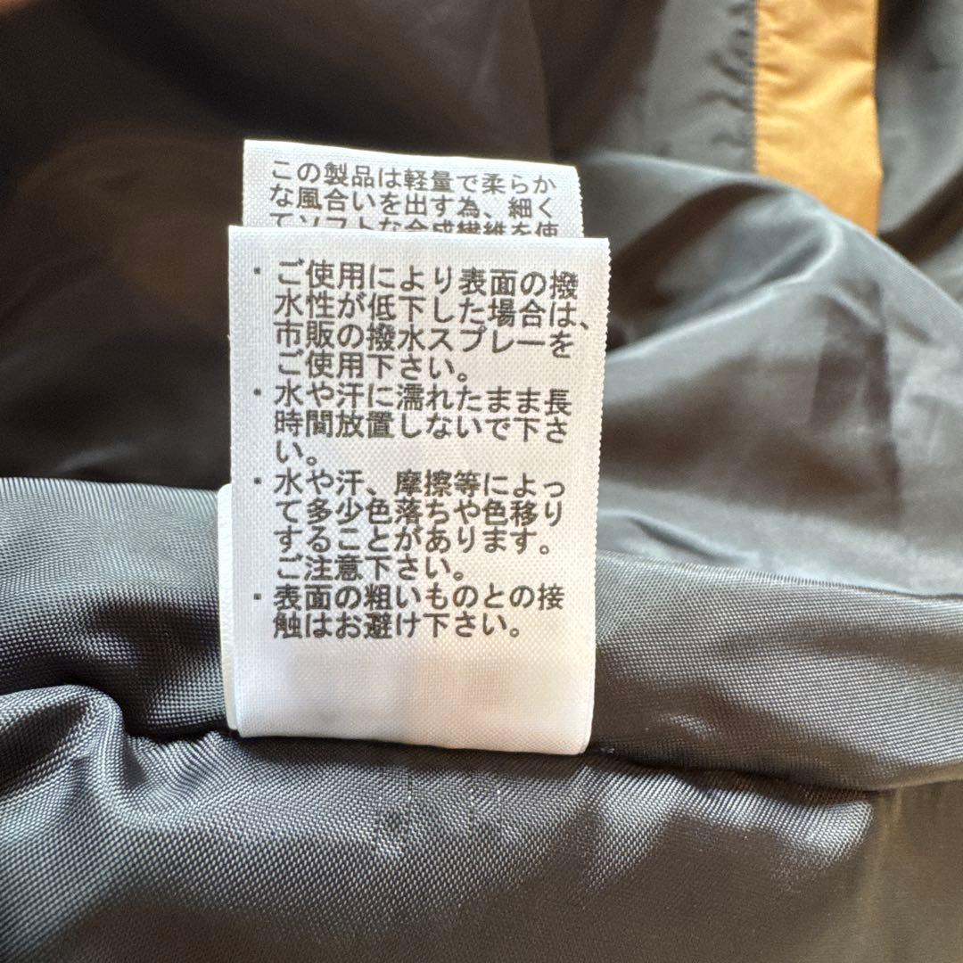 ノースフェイス　north face ベビーシェルブランケット　抱っこ紐　ダウン