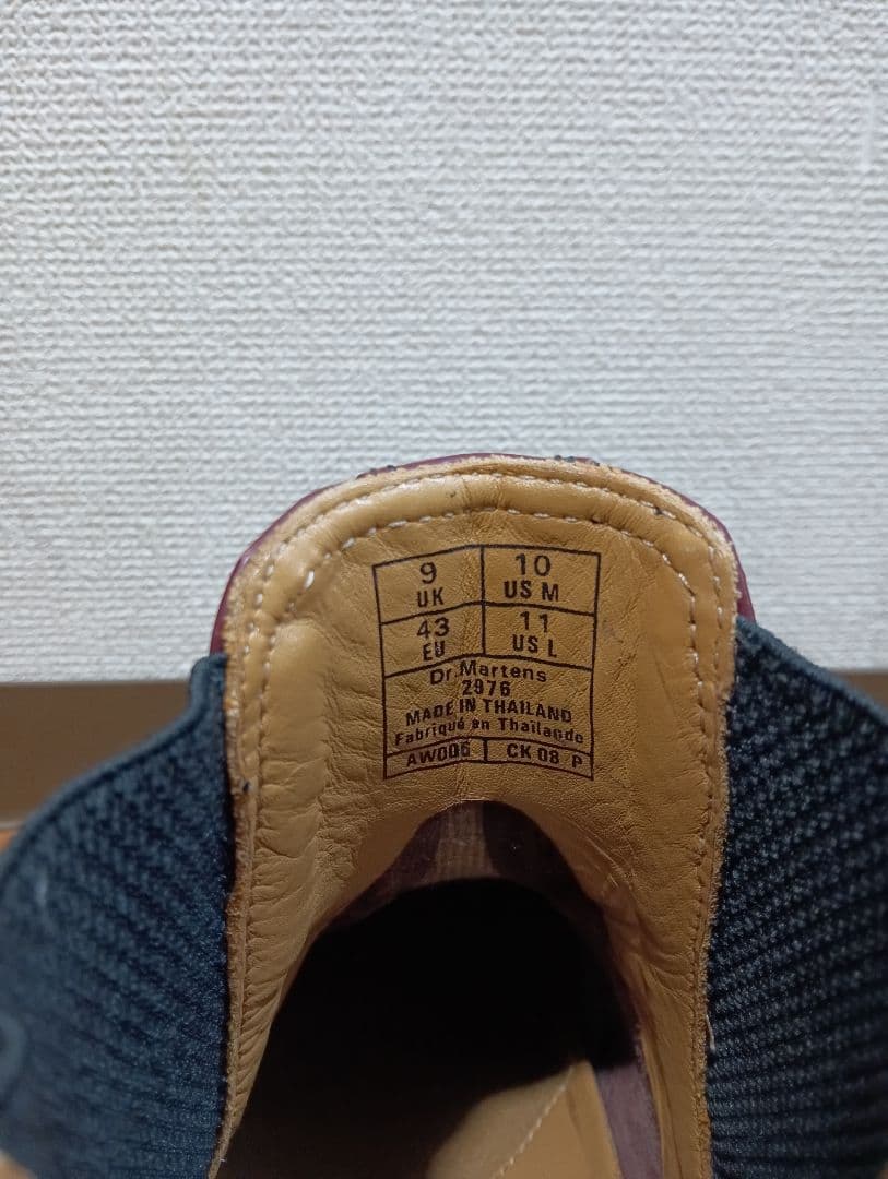 Dr.Martens 2976 ボルドー（チェルシーブーツ）