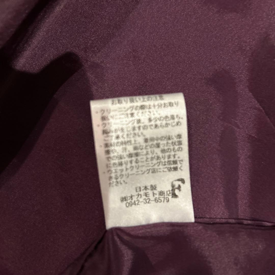 ギエモン　儀右衛門　ロングコート　久留米絣