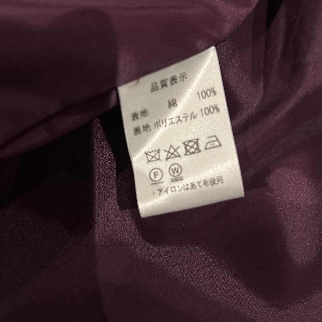 ギエモン　儀右衛門　ロングコート　久留米絣