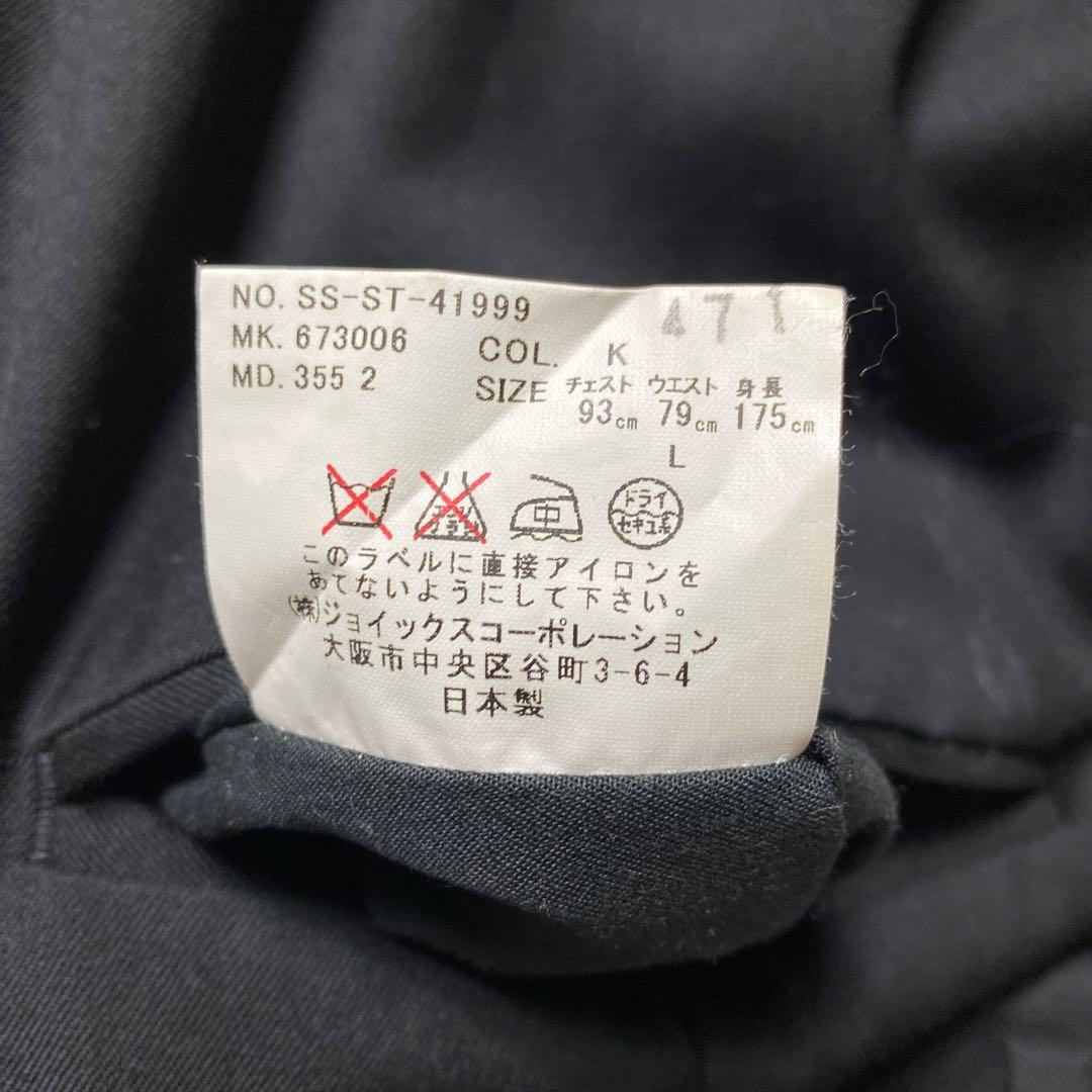 しのかりポールスミス セットアップ　スーツ　花柄　高級生地　ステッチ加工