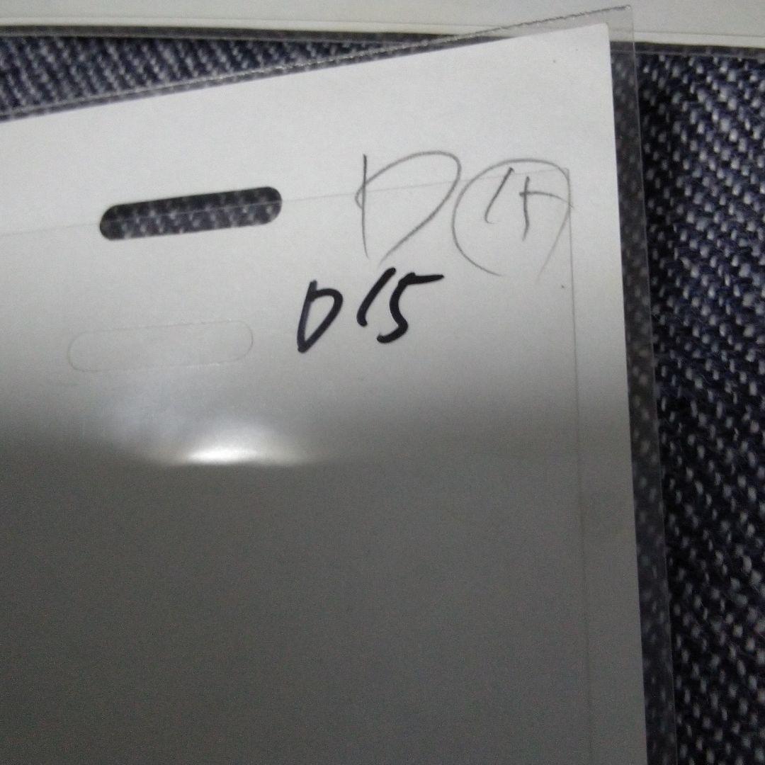 クレヨンしんちゃん セル画 3枚