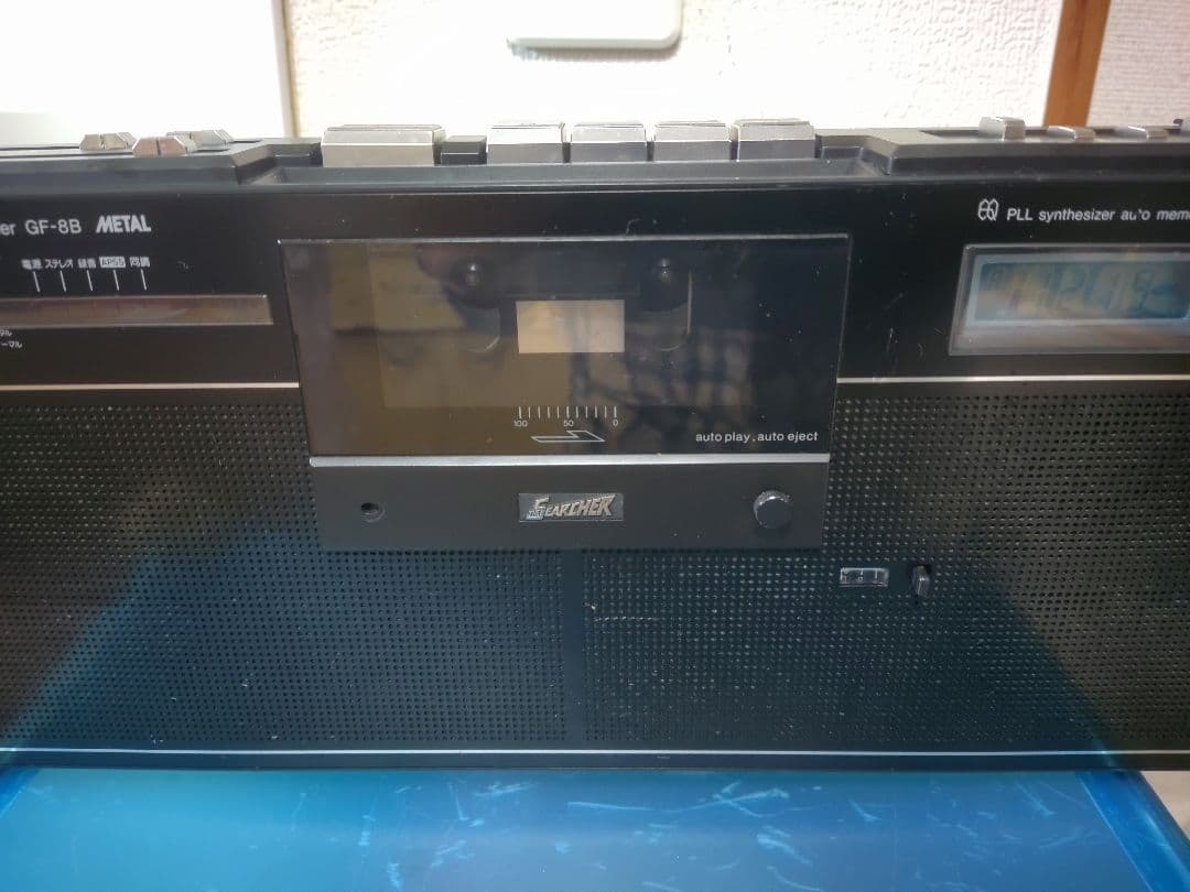 希少！　メタルテープ対応　SHARP　THEサーチャーGF-8B