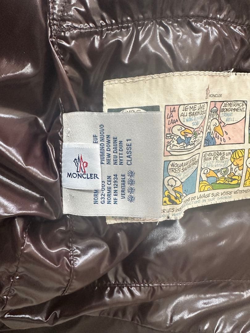 MONCLER ダウンベスト ダークブラウン
