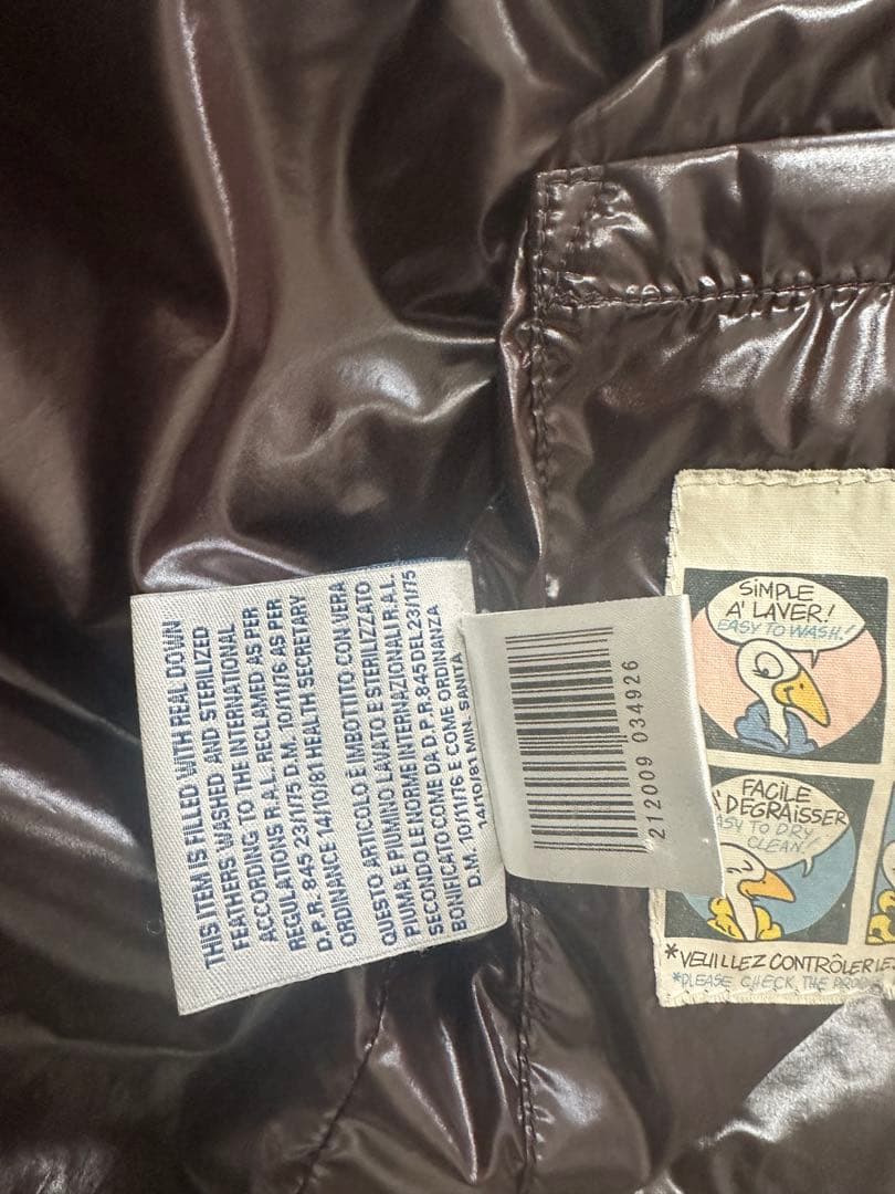 MONCLER ダウンベスト ダークブラウン