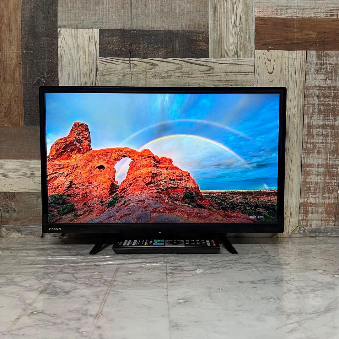 即日受渡❣️2年前購入全国送料込MAXZEN テレビ 24型 テレビWチューナー