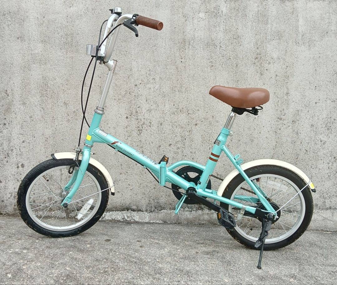 Bonne Journée 16インチ折りたたみ自転車