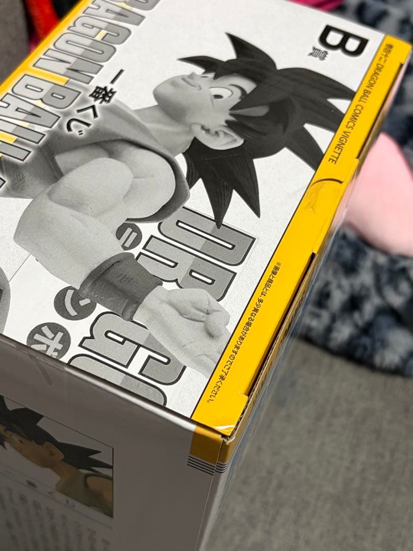 ドラゴンボール 一番くじ B賞 孫悟空 40周年 未開封