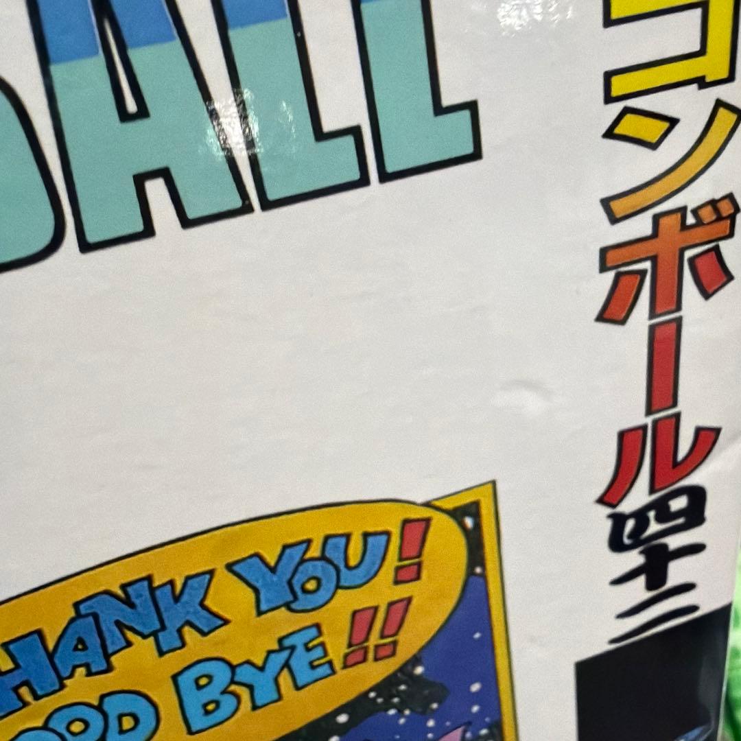 ドラゴンボール 一番くじ B賞 孫悟空 40周年 未開封