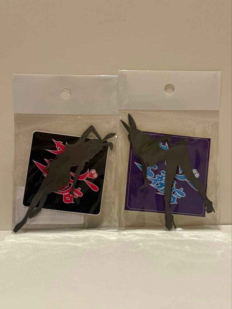 【新品未使用】ナターシャ& ジェーン rodan カスタムベロ サンゾー工務店