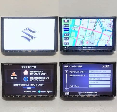 週末限定！スズキ純正8型PanasonicCN-RZ865ZAスタンダードモデル