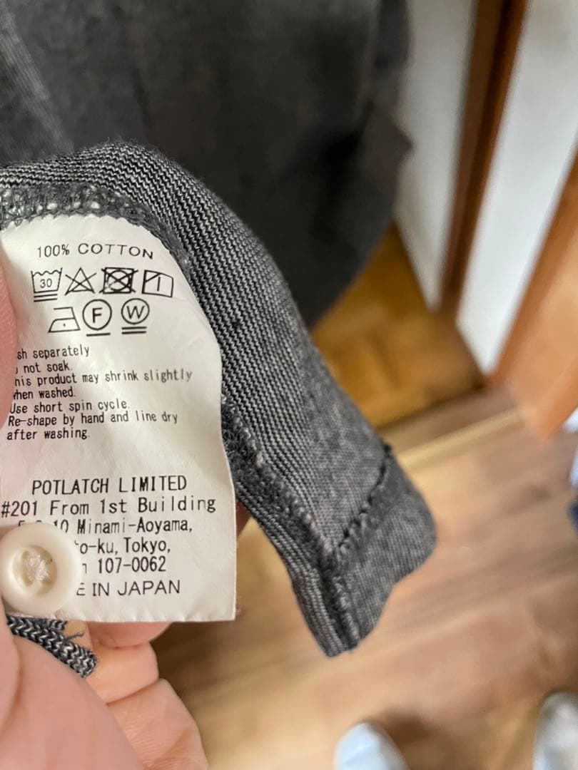 トップス C.E(CAV EMPT)STRIPE RIB LONG SLEEVE POLO