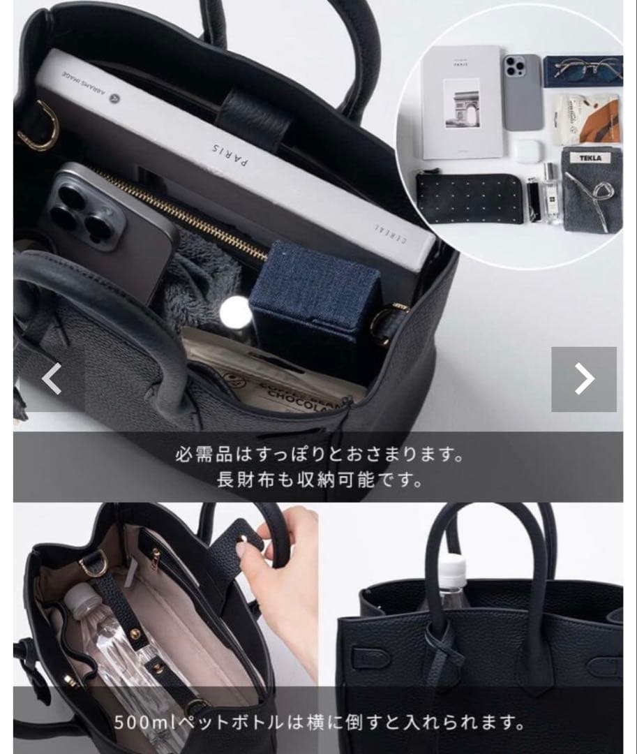 【美品】ヘイニ　レネ　ショルダーバッグ　黒　本革