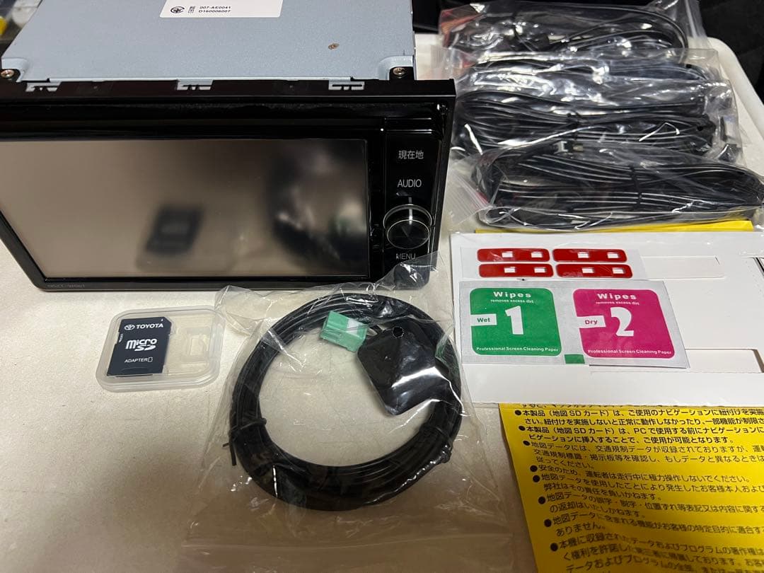 TOYOTA トヨタ　純正ナビ　SDナビ　NSZT-W66T 66ナビ　フルセグ