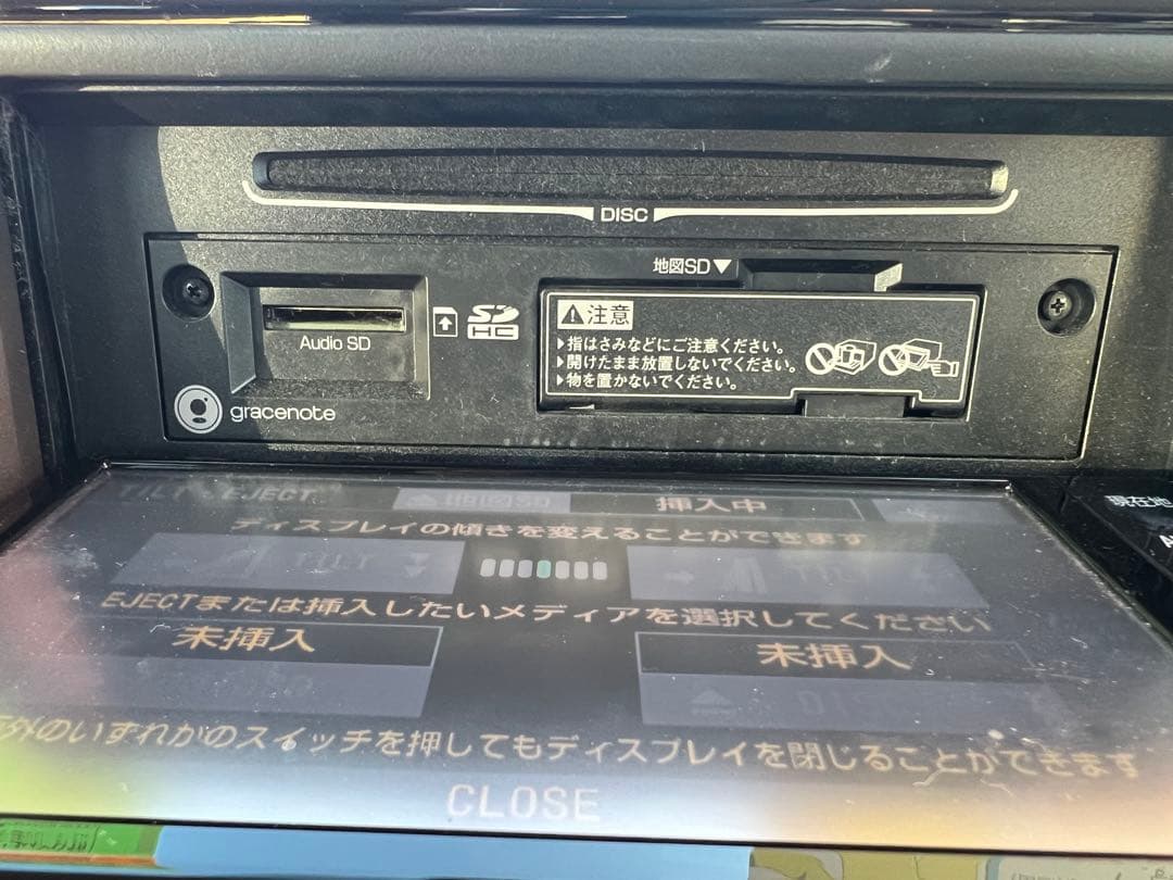 TOYOTA トヨタ　純正ナビ　SDナビ　NSZT-W66T 66ナビ　フルセグ