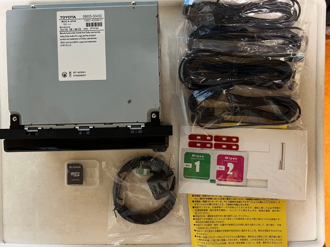 TOYOTA トヨタ　純正ナビ　SDナビ　NSZT-W66T 66ナビ　フルセグ