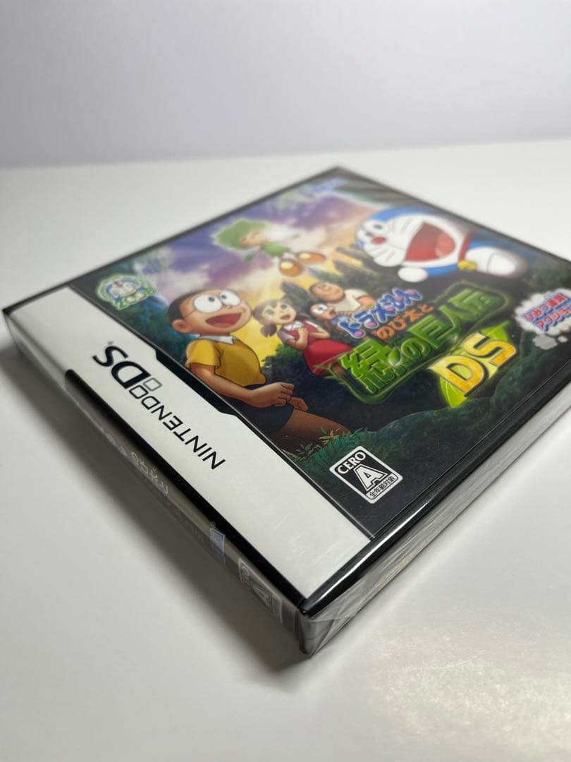 ドラえもん　のび太と緑の巨人伝DS  新品未開封