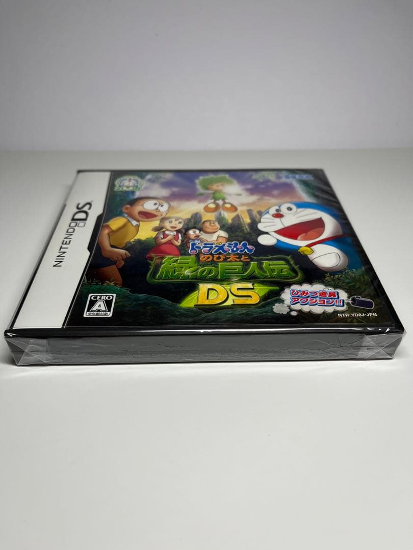 ドラえもん　のび太と緑の巨人伝DS  新品未開封