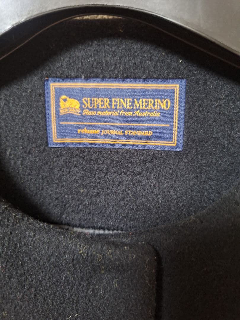 美品 2023年 JOURNAL STANDARD ノーカラーコート