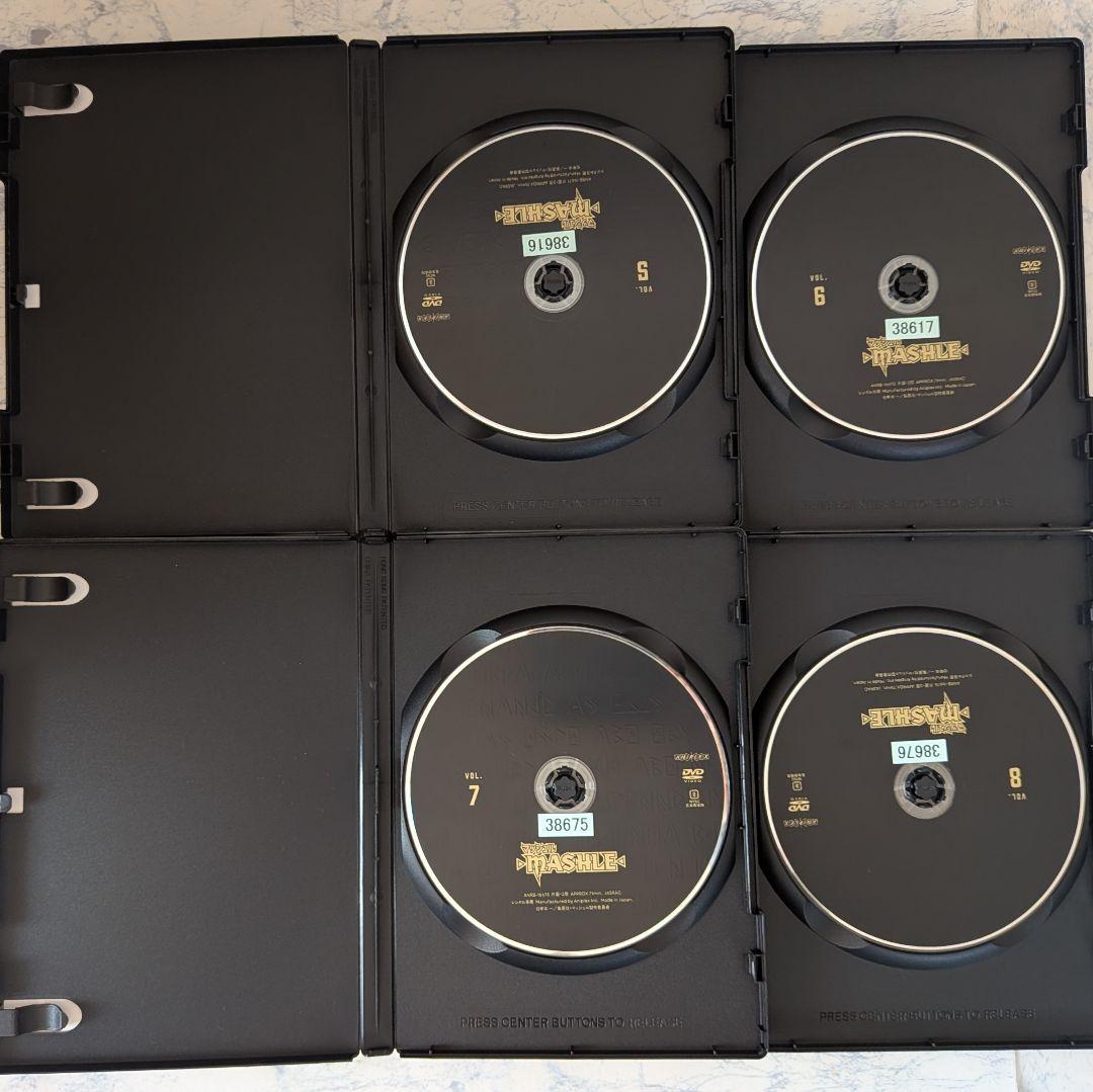 DVD　マッシュル MASHLE　全8巻　新品ケース付