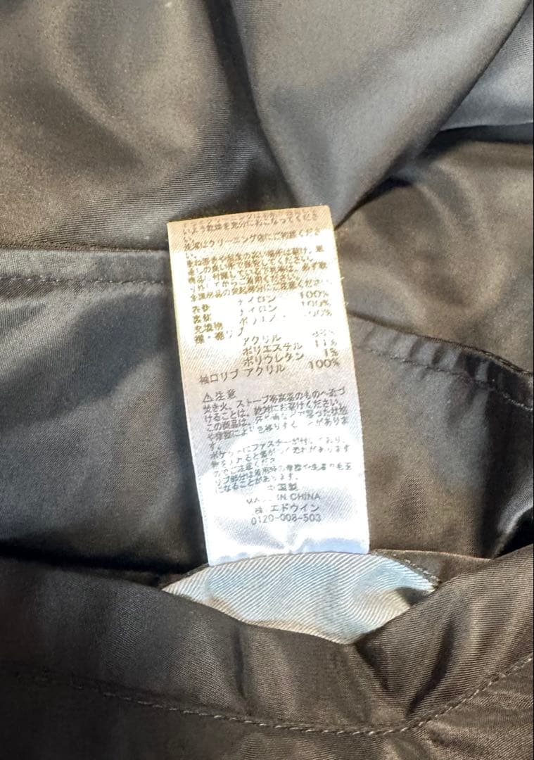 ALPHA MA-1 ブラック M