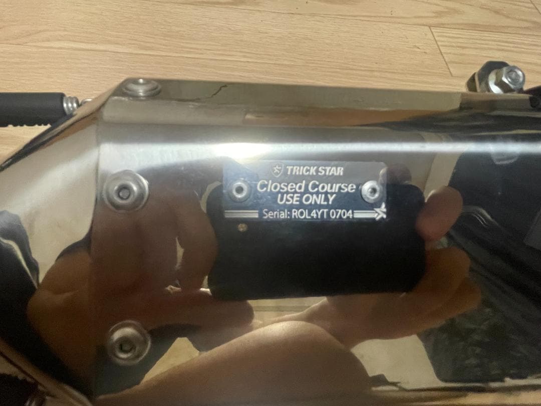 TRICK STAR IKAZUCHI NINJA H2 スリップオンマフラー