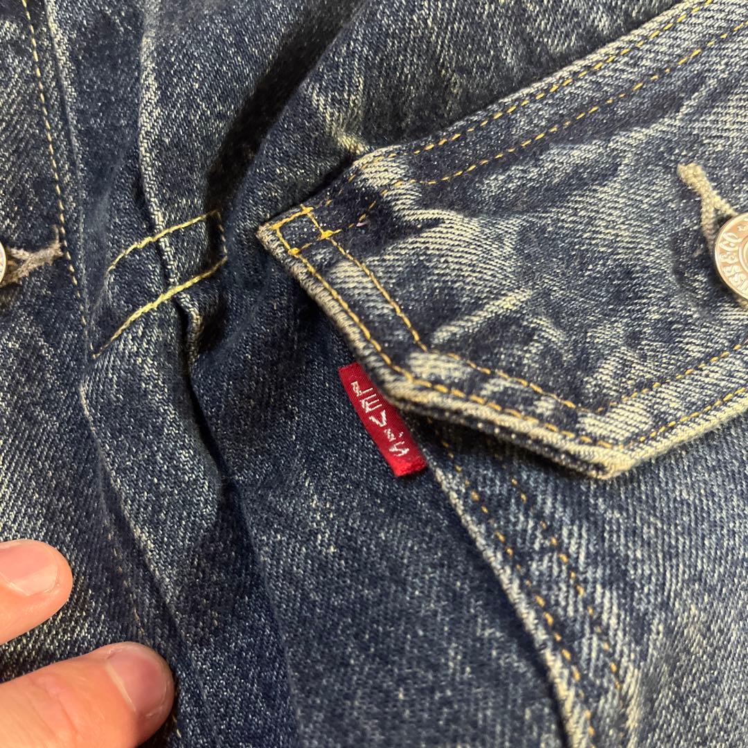 LEVI 507XX デニムジャケット サイズ42