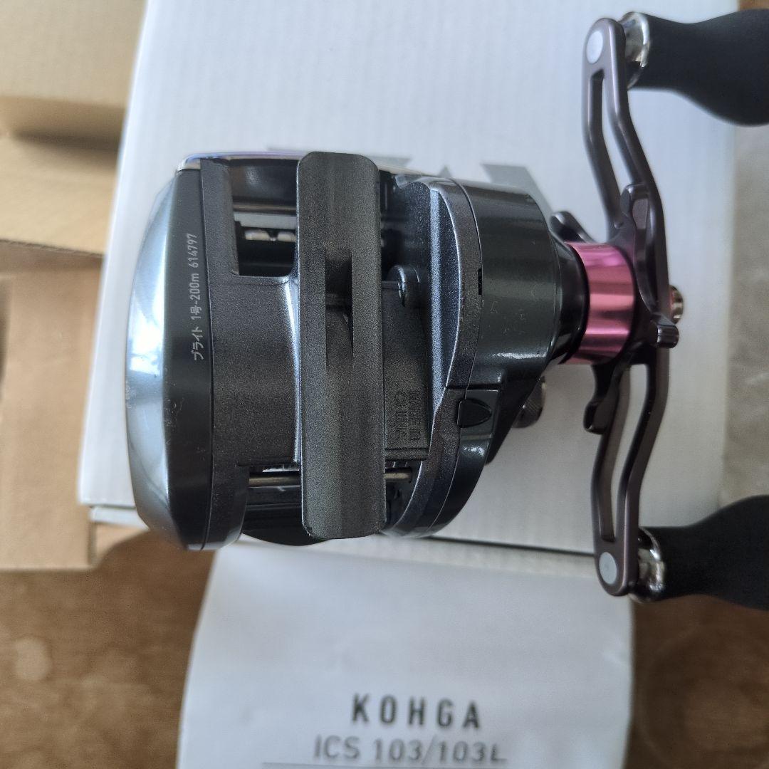 美品　ダイワ　紅牙　ICS103 L