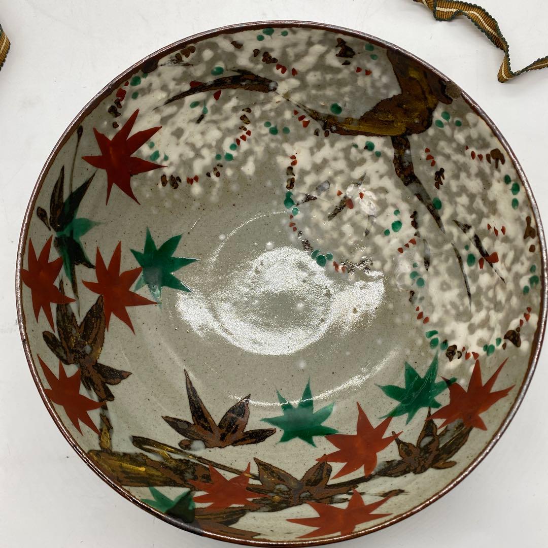 京焼 清水焼 幸一作 雲錦之絵 抹茶碗