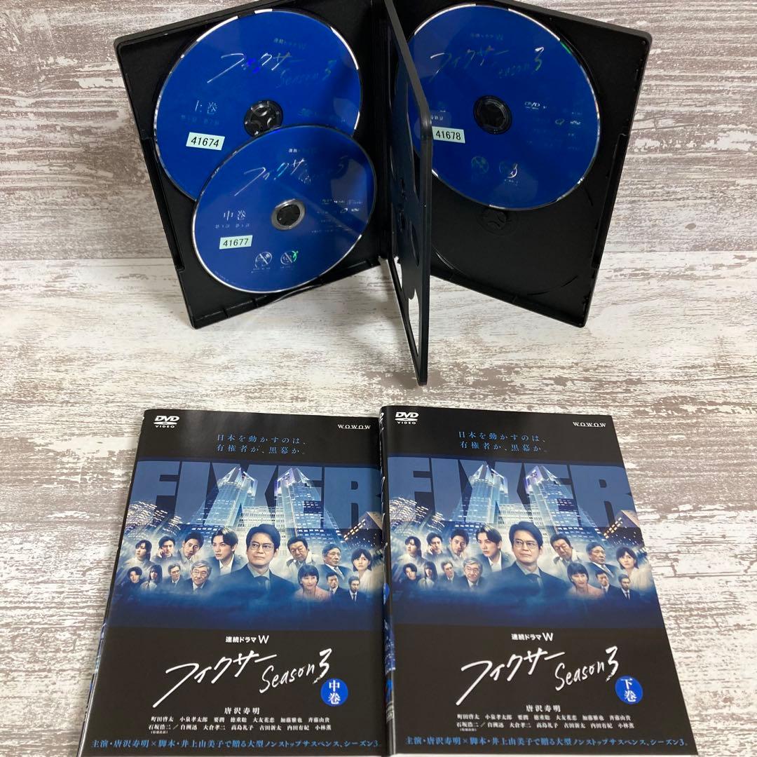 ♦︎新品ケース付き♦︎ フィクサー シーズン1-3 レンタルDVD 全話完結セット